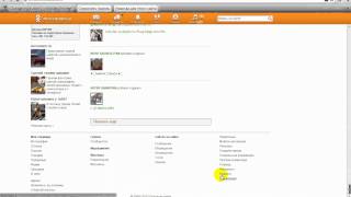 Inchpes Jnjel Odnoklassniki Profile-n.