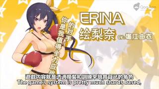 【QooApp每週精選】2017年4月第二週：再見了！武器，討鬼伝，飆速宅男