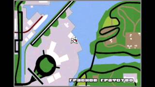 где найти редкое оружие в Gta San Andreas
