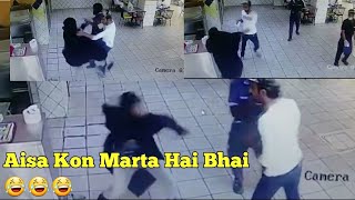 See Burkha Girl Karate??? 08/03/2018|Real News|Viral Video|