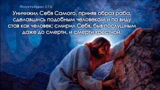 Иисус Христос есть истинный Бог и жизнь вечная