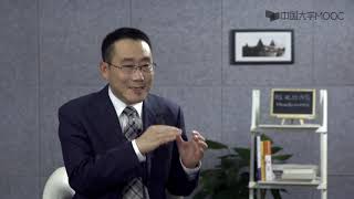 7.2垄断厂商的收益规律