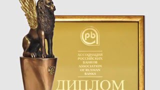 Портфолио выпускника