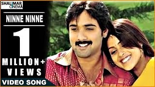 Sasirekha Parinayam Movie | Ninne Ninne Video Song | Tarun, Genelia