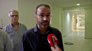 ΔΗΛΩΣΗ ΤΟΥ Γ. ΓΚΙΟΚΑ ΑΠΟ ΤΗ ΜΑΝΔΡΑ