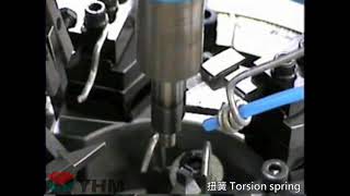TFシリーズ /CNCトーションばねマシン/トーションばね -台湾YHM 友匯機械