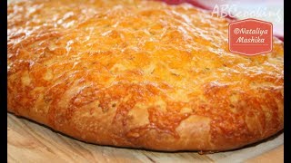 Хлеб с сыром и чесноком| Невероятно вкусный и очень ароматный|