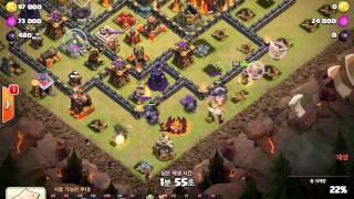 [COC]150822 vs BATTLE RAGE 고위호+힐러  10홀 완파 TH10 3 STAR