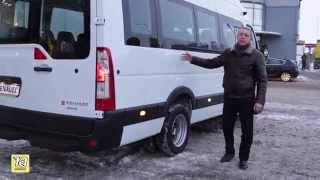 Насколько хорош Renault Master как маршрутный автобус?