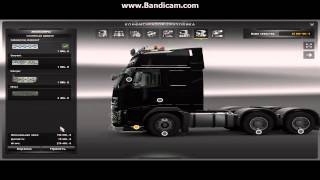 Как купить гараж в ETS 2