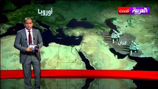 منظومة صواريخ إيرانية جديدة محلية الصنع