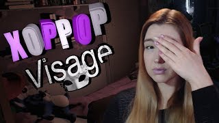 ВТОРАЯ ПОПЫТКА ? VISAGE ? Женское прохождение на русском