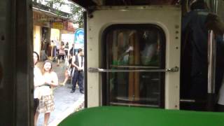 Bangkok Bus. ZF Sound