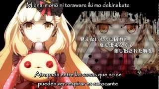 [Mayu] VOCALOID 3 ~Kodoku no Bannin~ Guard of Loneliness sub esp & romaji + English translation