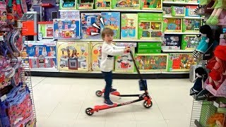 PATINETE NA LOJA DE BRINQUEDOS TOYS R US!! Lego, Nerf e Play-Doh