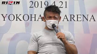 RIZIN.15 試合後インタビュー 【北岡悟選手】