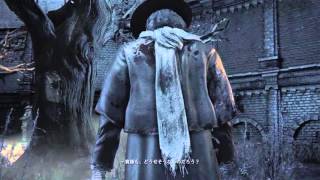 【Bloodborne】ガスコイン神父(日本語吹き替えver)