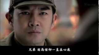 謝承均2013~電視劇英雄聯盟主題曲做兄弟~小藤一郎篇