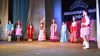 "Национальная краса 2015" - Визитная карточка