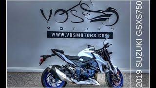 The Brand New 2019 Suzuki GSXS750