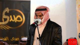 موال المنقره و عبدالله الذيابي (حفلة حقل ) الجزئ الخامس