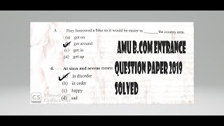 amu b.com entrance question paper with official answers 2019