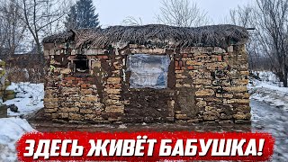 Хотели помочь - послала подальше... | Орловская обл, Ливенский р/н с.Крутое