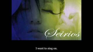 ルルティア(RURUTIA) - 「Seirios」with English Subtitle