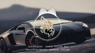 Сайпулаев Шахрудин - Михъ Г1адав вас (Аварская Песня 2019)