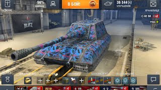 Wot.Blitz Отдам аккаунт даром