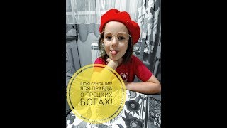 Изба-читальня