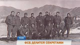ФСБ раскрывает секреты: в Перми опубликованы рассекреченные документы и фотографии