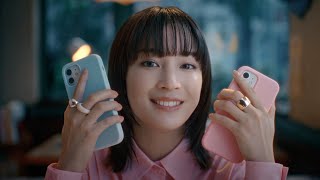 広瀬すず出演「私はこっち！」篇／ウェザーニュースTVCM⑥