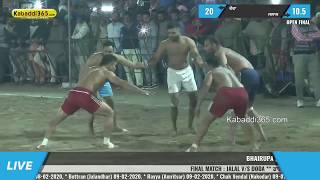 Final Match | Doda Vs Jalal | Bhairupa (Bathinda) Kabaddi Tournament 03 Feb 2020