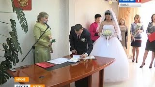 Ямал на третьем месте по количеству браков на тысячу населения