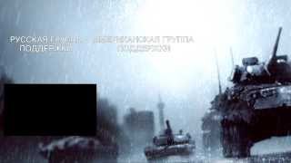 НОВОСТИ О BATTLEFIELD 4, оружие, техника, прокачка
