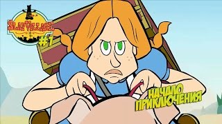 Прохождение Slap Village: Reality Slap #1 - Начало приключения!