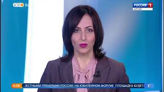 Новости о EasyBizzi по центральному телевидению