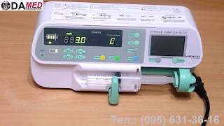 Инфузомат SN 50C6T для животных напрокат. Инфузомат для кошки SN-50C6