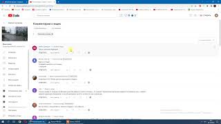 Запорожье ПРИЛЕТЫ БОТОВ 03.12.2022
