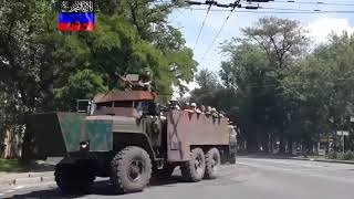 Ополченцы мусульмане защищают Новороссию
