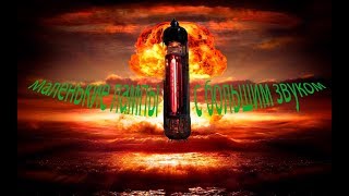 Усилитель на сверхминиатюрных радиолампах.