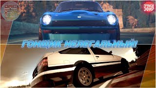 Wangan Midnight & Initial D Extreme Stage (PS3)/ ТОЛЬКО ДЛЯ ГОНЩИКОВ НЕЛЕГАЛЬНЫХ!