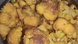 নিরামিষ ফুলকপি আলুর রসা।। Bangali Aloo Phulkopir Dalna || Veg Cauliflower Potato Curry