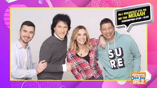 No.01 Breakfast στα FM με τον Μιχάλη! (14/03/19)
