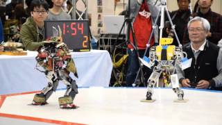 LUTA DE ROBOS NO JAPAO