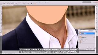 Векторная графика- ADOBE PHOTOSHOP CS5