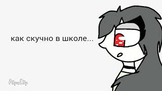 История Тихиро - (меня) - 1 сезон 1 серия