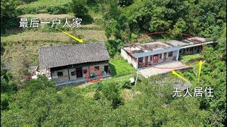 實拍貴州深山裡的貧困人家，曾經四戶人家現在只剩一戶了，好淒涼
