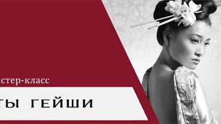 И остаться больно и уйти не могу. Что делать?